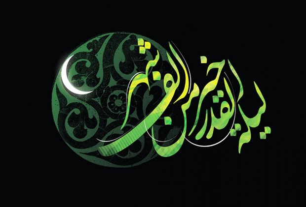 مراسم شبهای قدر در ۱۰ امامزاده شاخص استان زنجان برگزار می شود|ابهر من