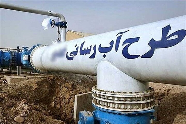 آبرسانی به ۱۳ روستای شهرستان ابهر|ابهر من