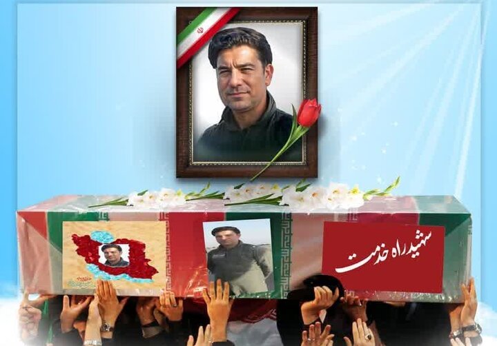 امروز زنجان فرزند خود را میزبانی می کند|ابهر من