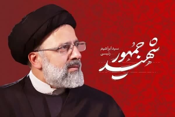 رابطه شهید رییسی با رهبری قلبی بود نه قانونی|ابهر من